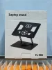 YL906 Laptop Stand front